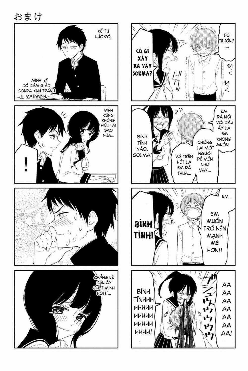 Tsurezure Children Manga Chapter 7.5 trang 12