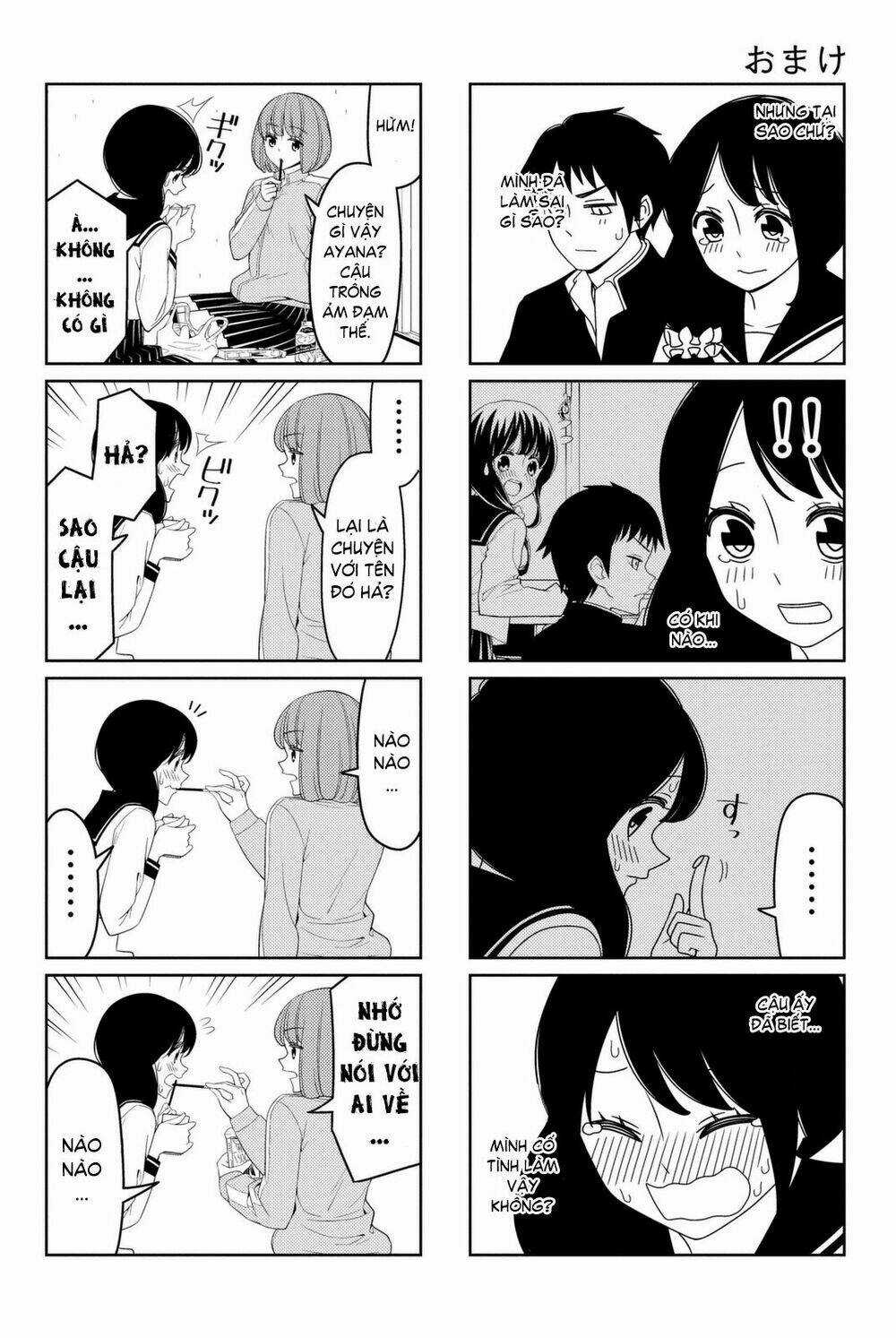 Tsurezure Children Manga Chapter 7.5 trang 13