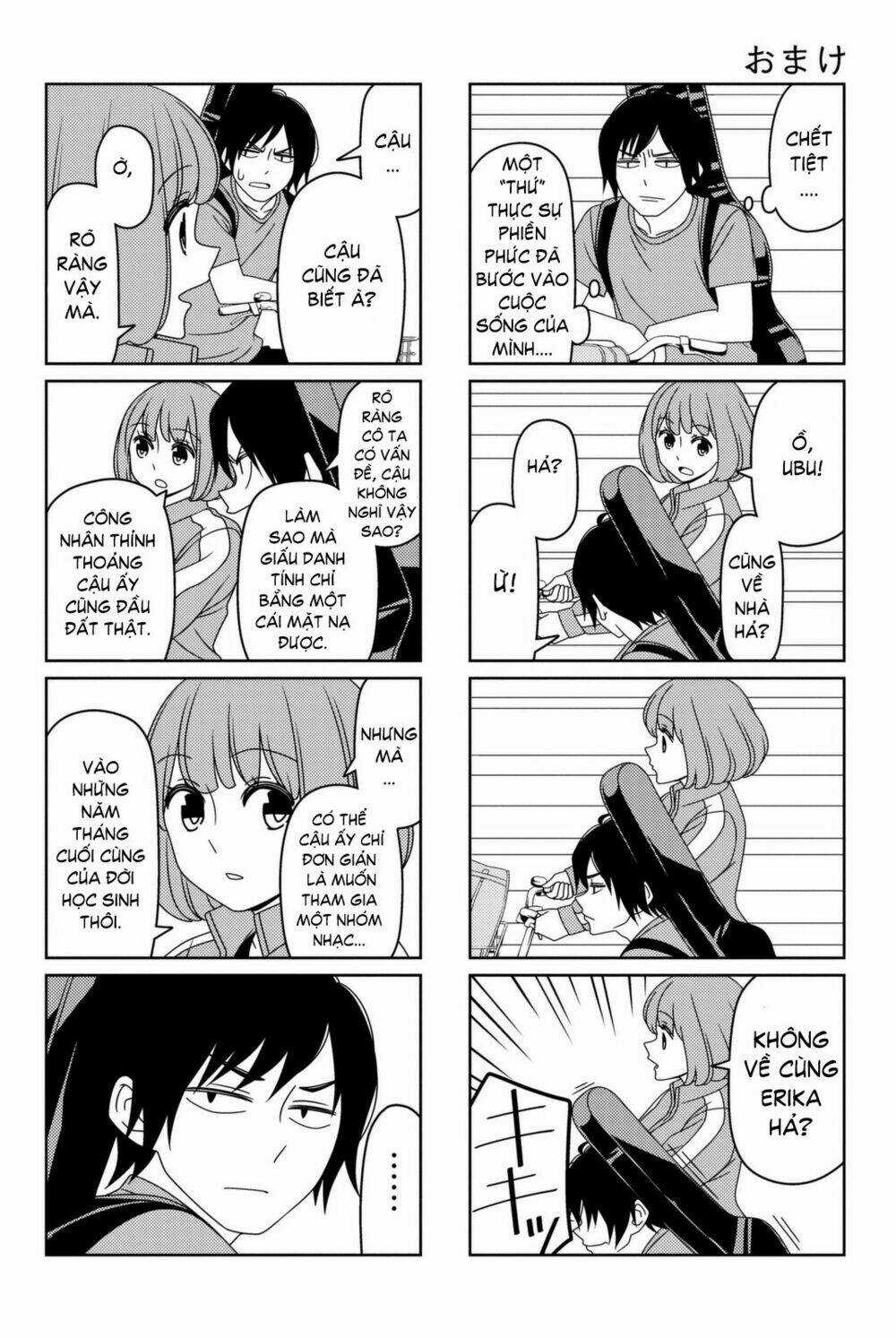 Tsurezure Children Manga Chapter 7.5 trang 15