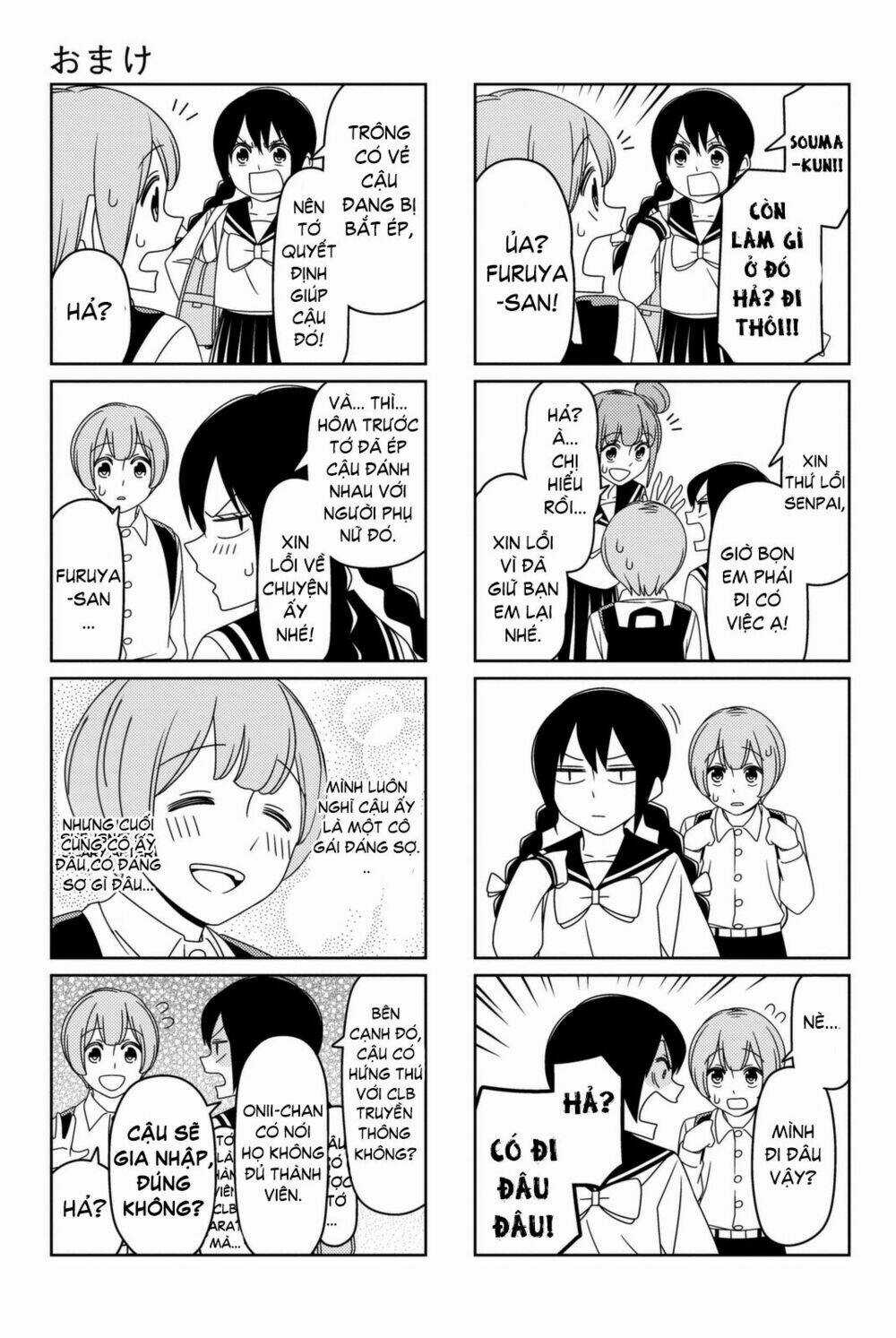 Tsurezure Children Manga Chapter 7.5 trang 18