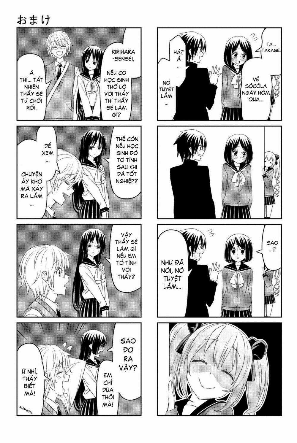 Tsurezure Children Manga Chapter 7.5 trang 5