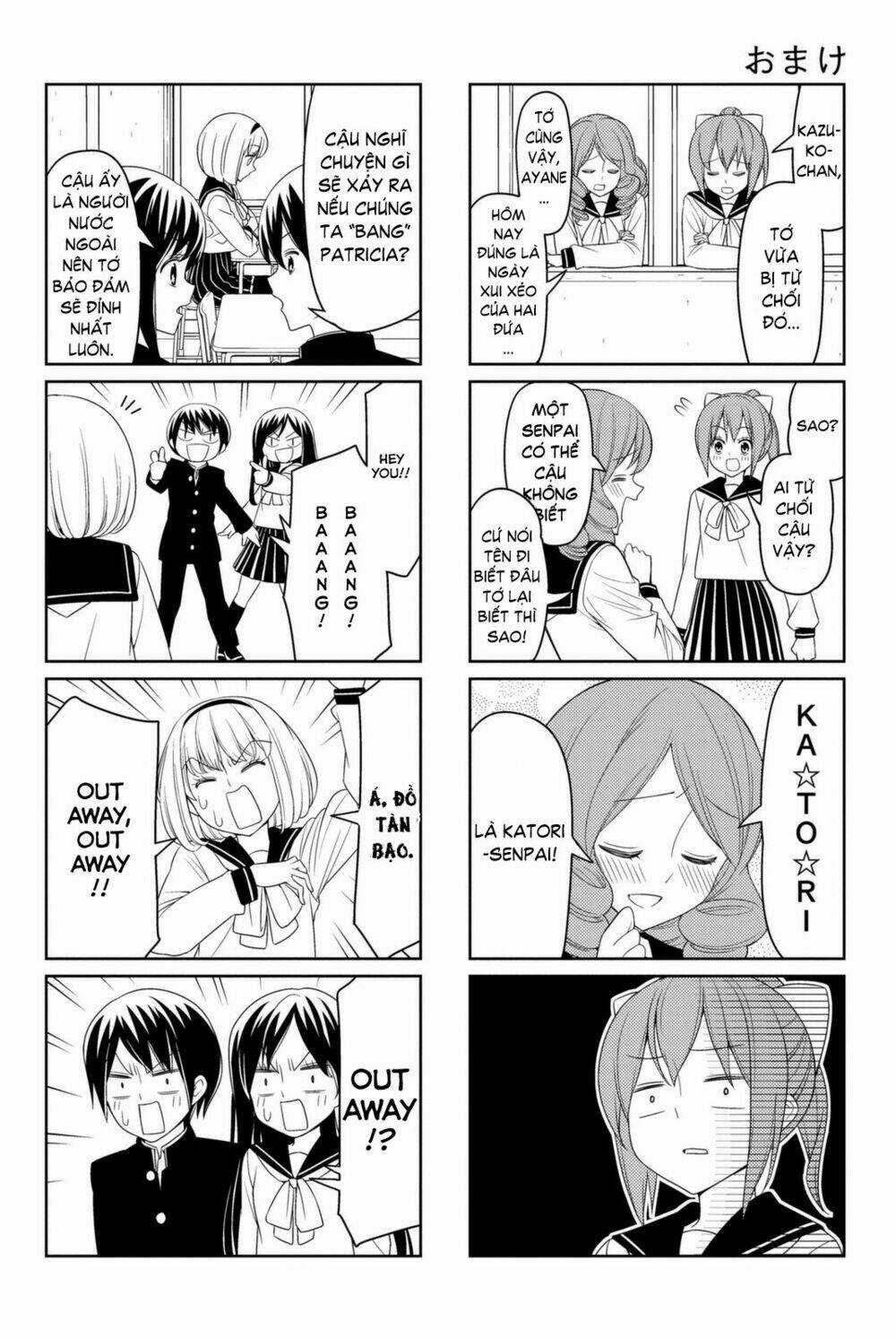 Tsurezure Children Manga Chapter 7.5 trang 6