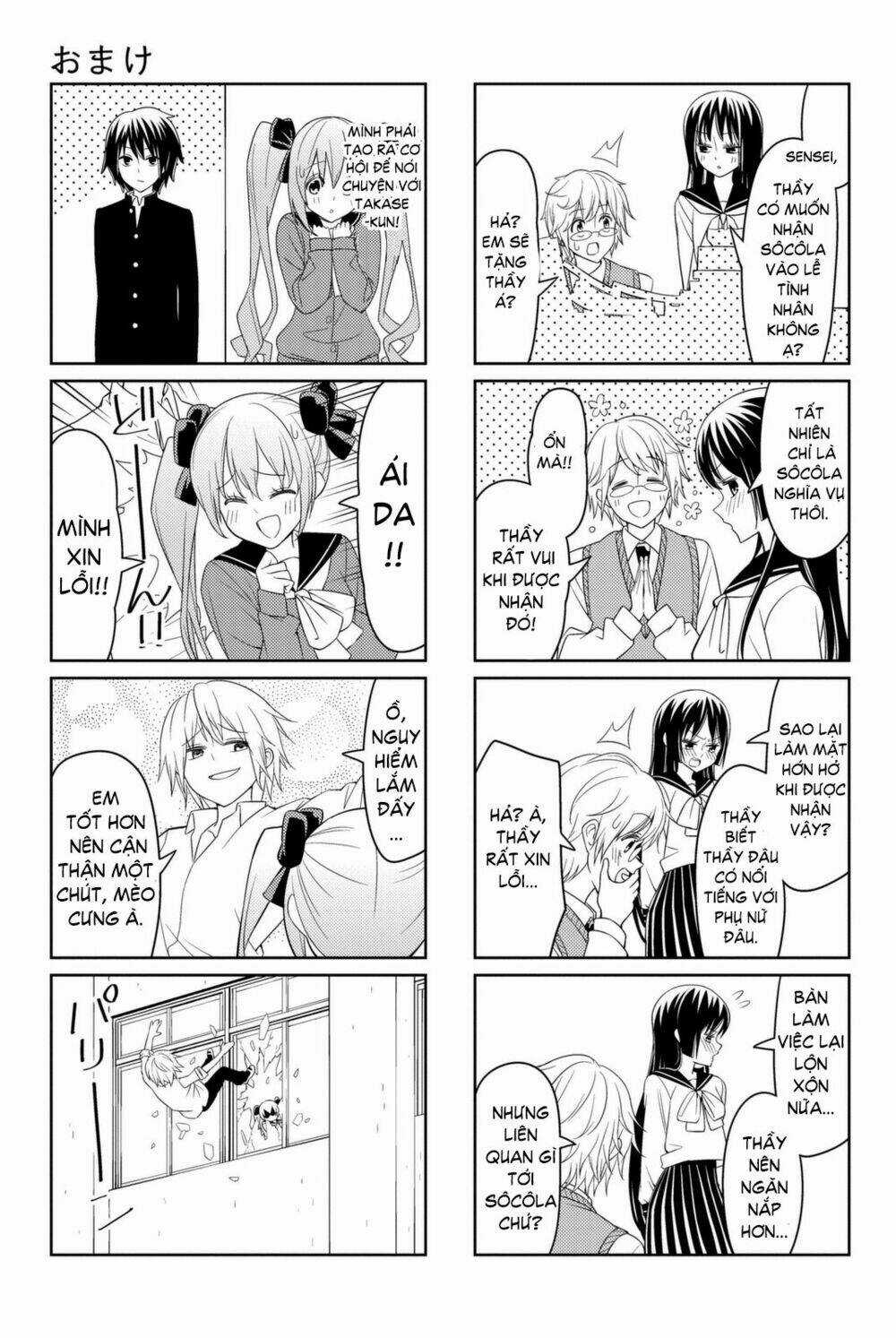 Tsurezure Children Manga Chapter 7.5 trang 7