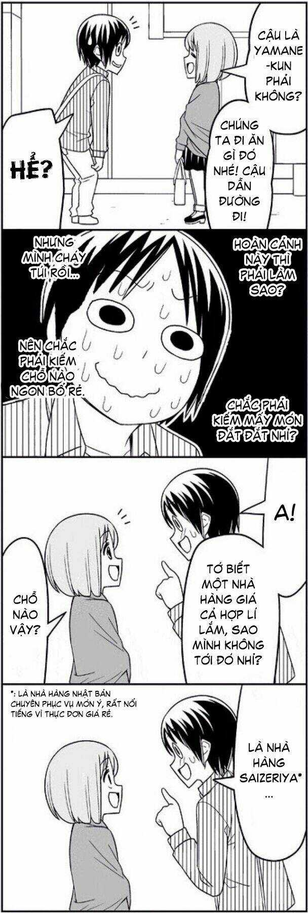 Tsurezure Children Manga Chapter 7 trang 7