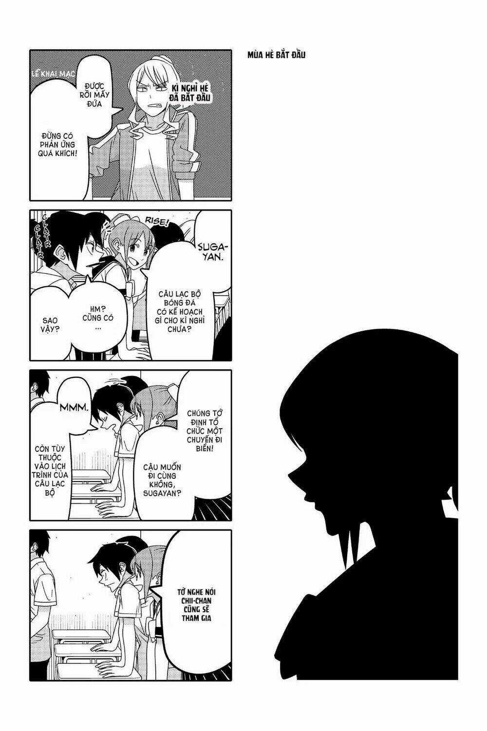 Tsurezure Children Manga Chapter 81 trang 0