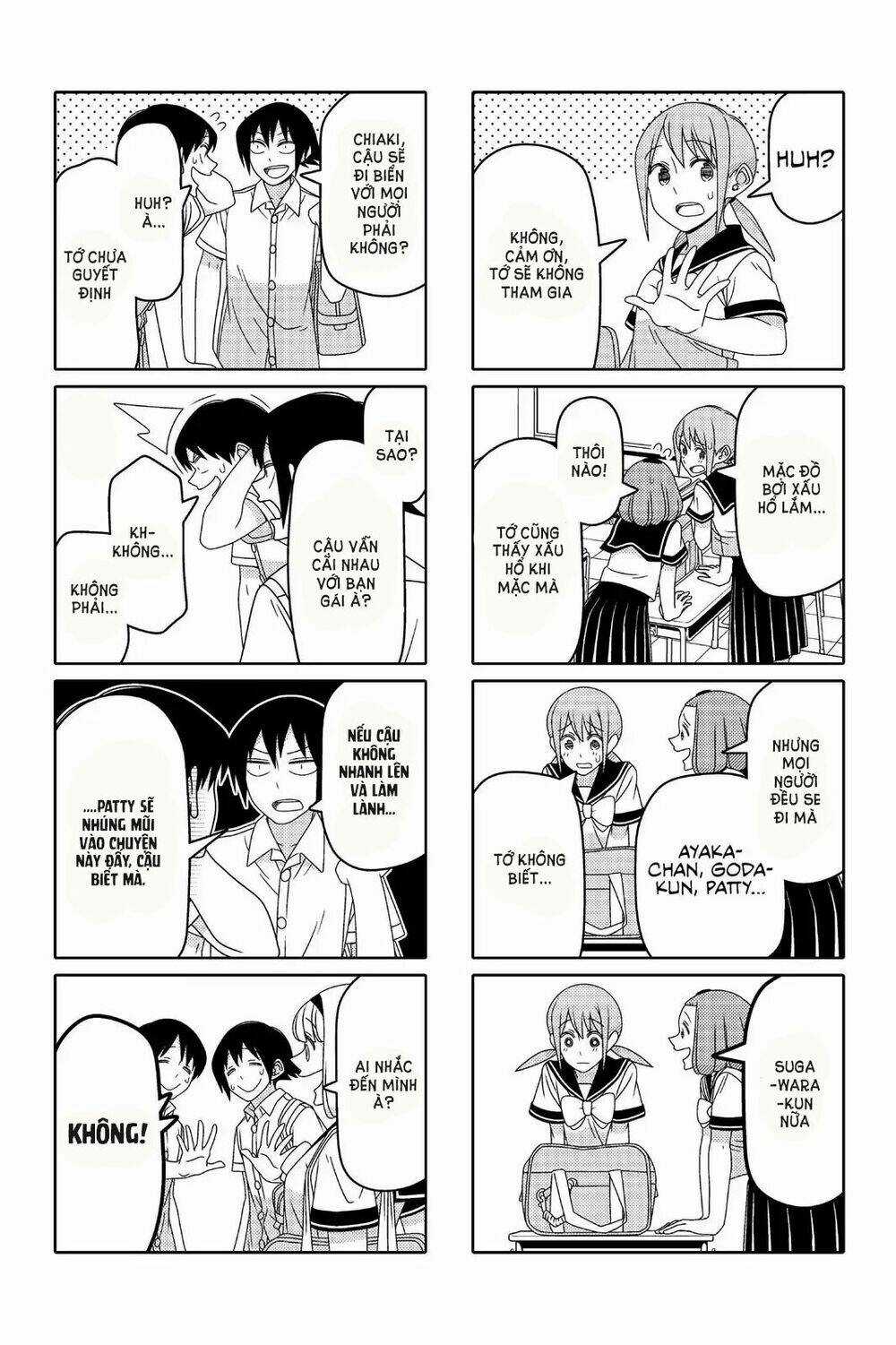 Tsurezure Children Manga Chapter 81 trang 1