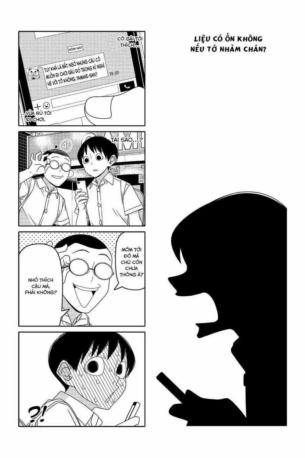 Tsurezure Children Manga Chapter 83 trang 0