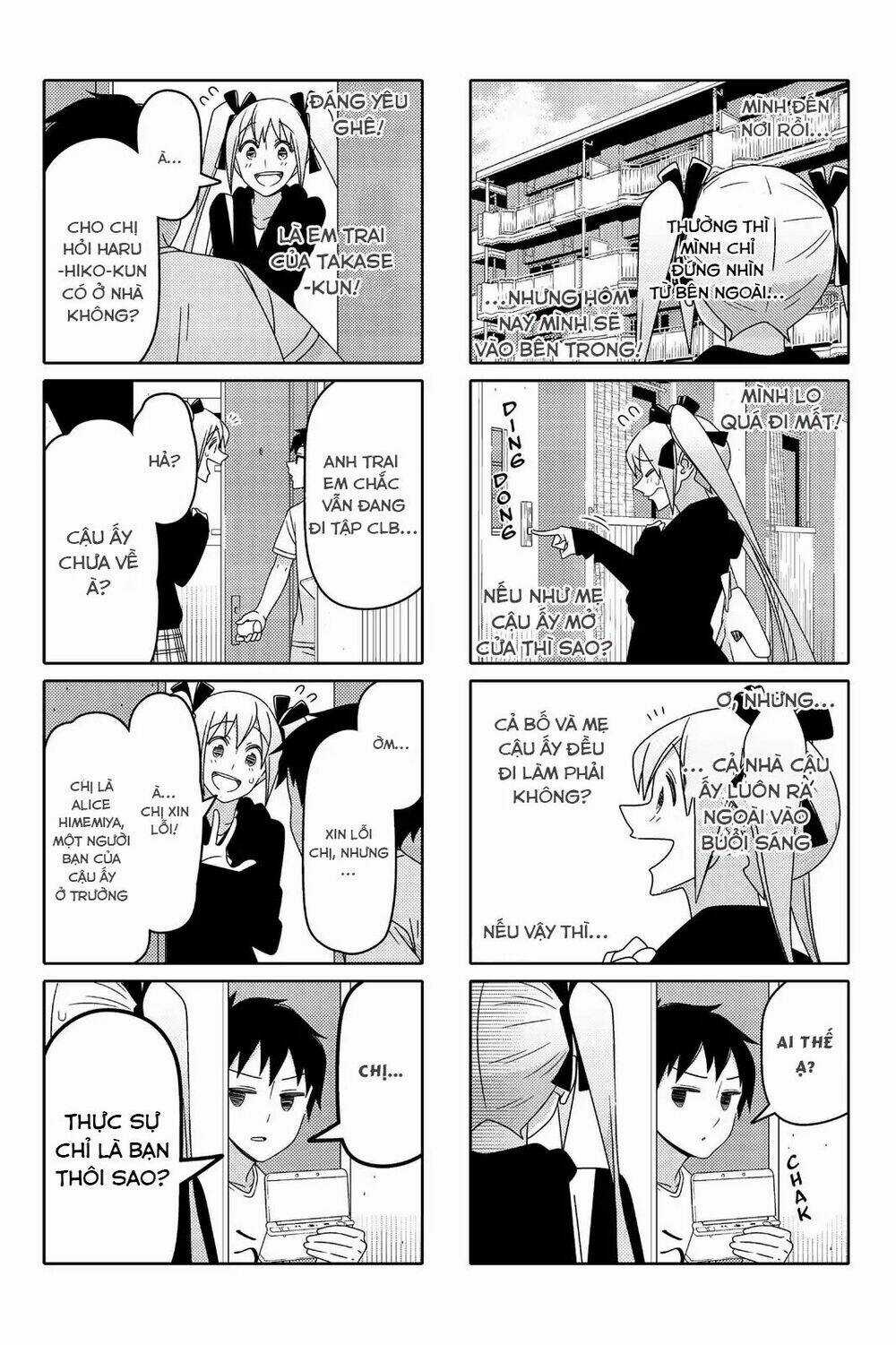 Tsurezure Children Manga Chapter 94 trang 1