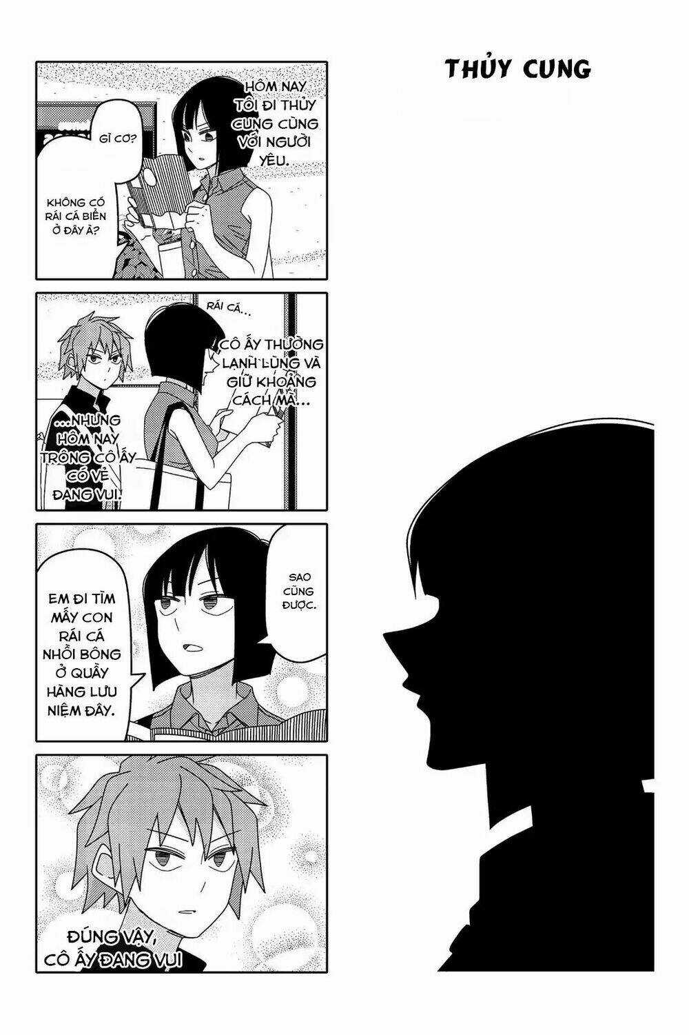 Tsurezure Children Manga Chapter 97 trang 1