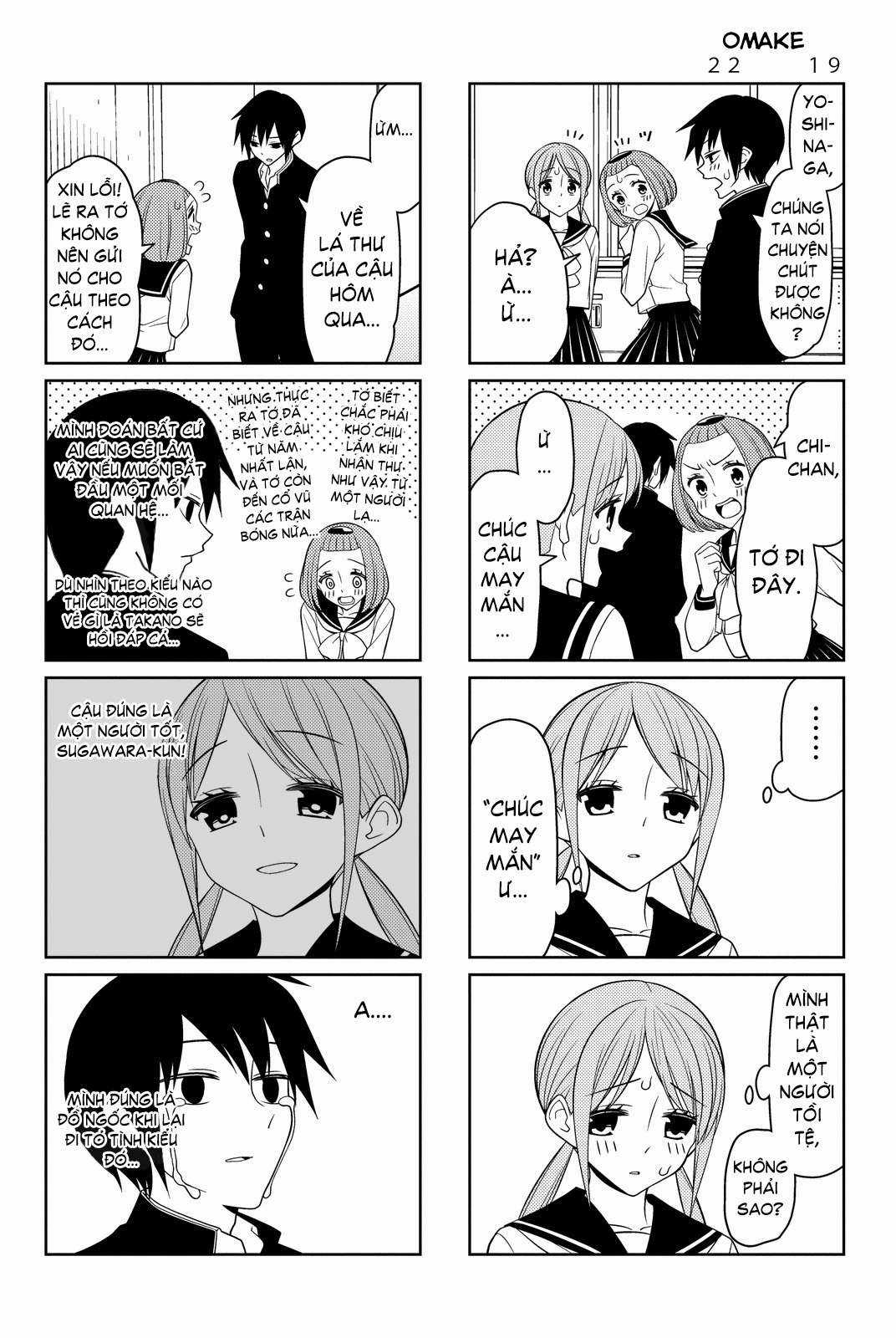 Tsurezure Children (THÔNG BÁO VÀ LỜI TẠM BIỆT TỚI BLOGTRUYEN) Chapter 25.5 trang 3