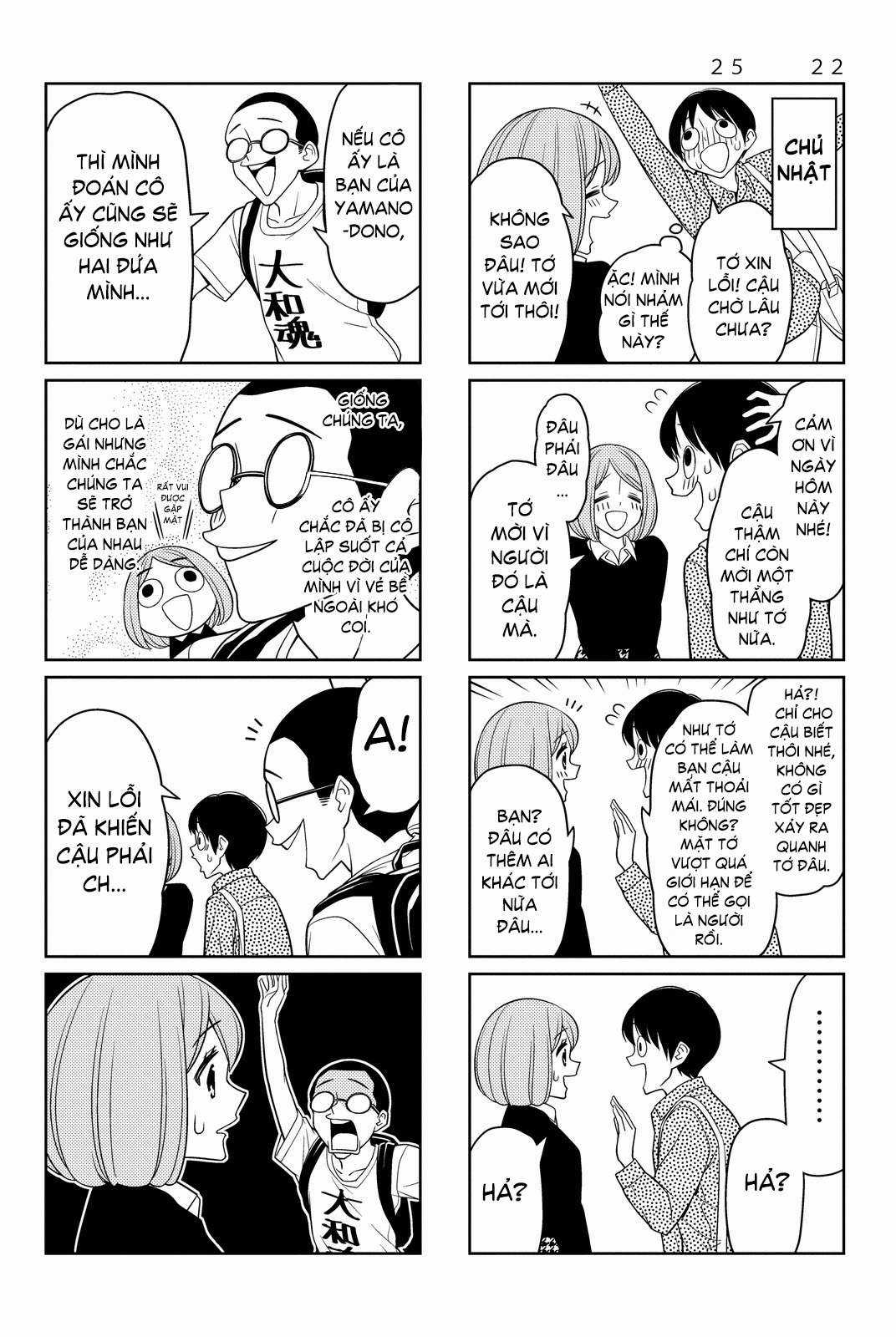 Tsurezure Children (THÔNG BÁO VÀ LỜI TẠM BIỆT TỚI BLOGTRUYEN) Chapter 25.5 trang 7