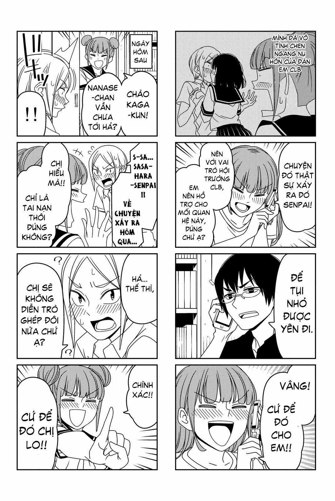 Tsurezure Children (THÔNG BÁO VÀ LỜI TẠM BIỆT TỚI BLOGTRUYEN) Chapter 31.5 trang 5