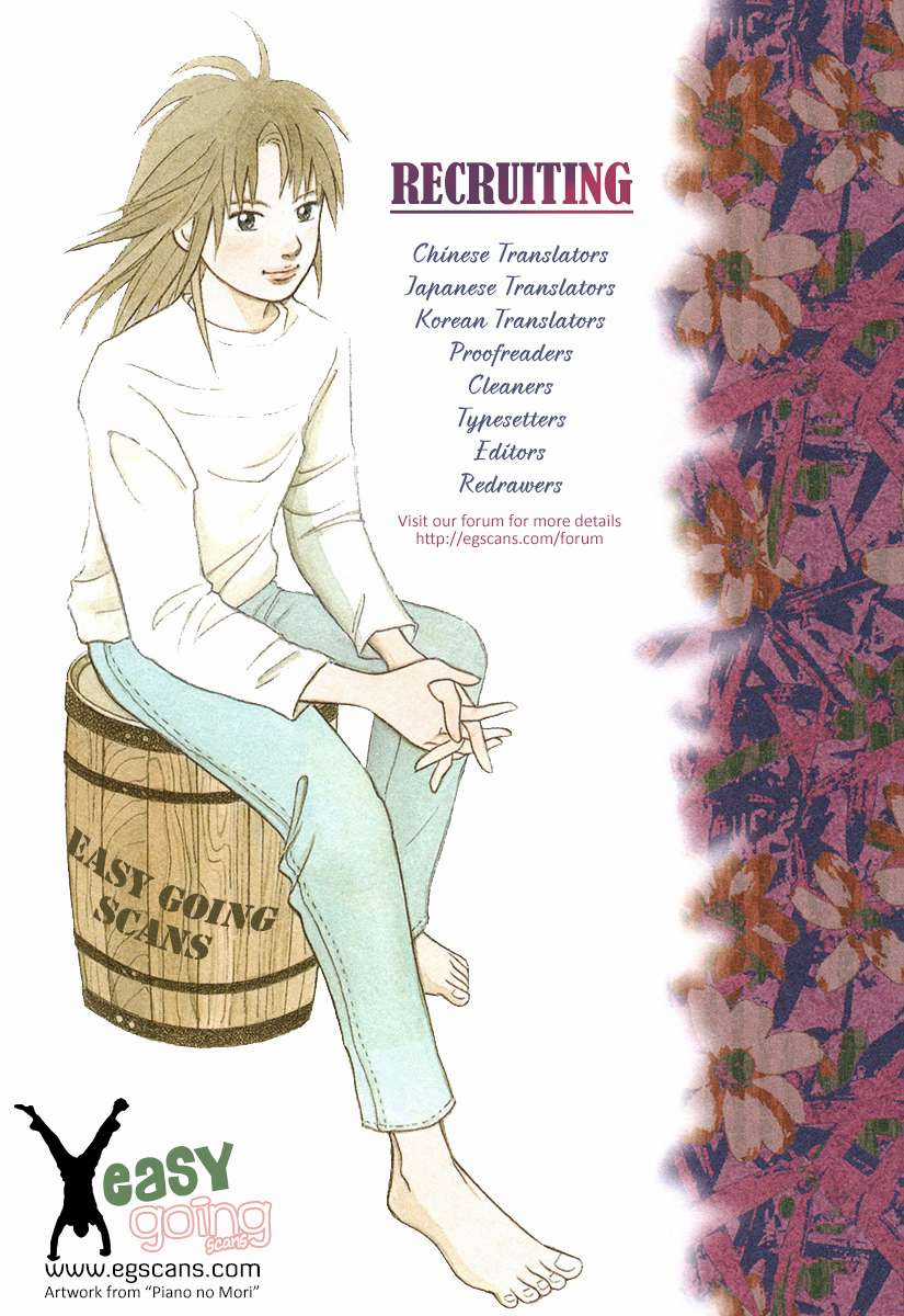 Tsurezure Children (THÔNG BÁO VÀ LỜI TẠM BIỆT TỚI BLOGTRUYEN) Chapter 33 trang 14