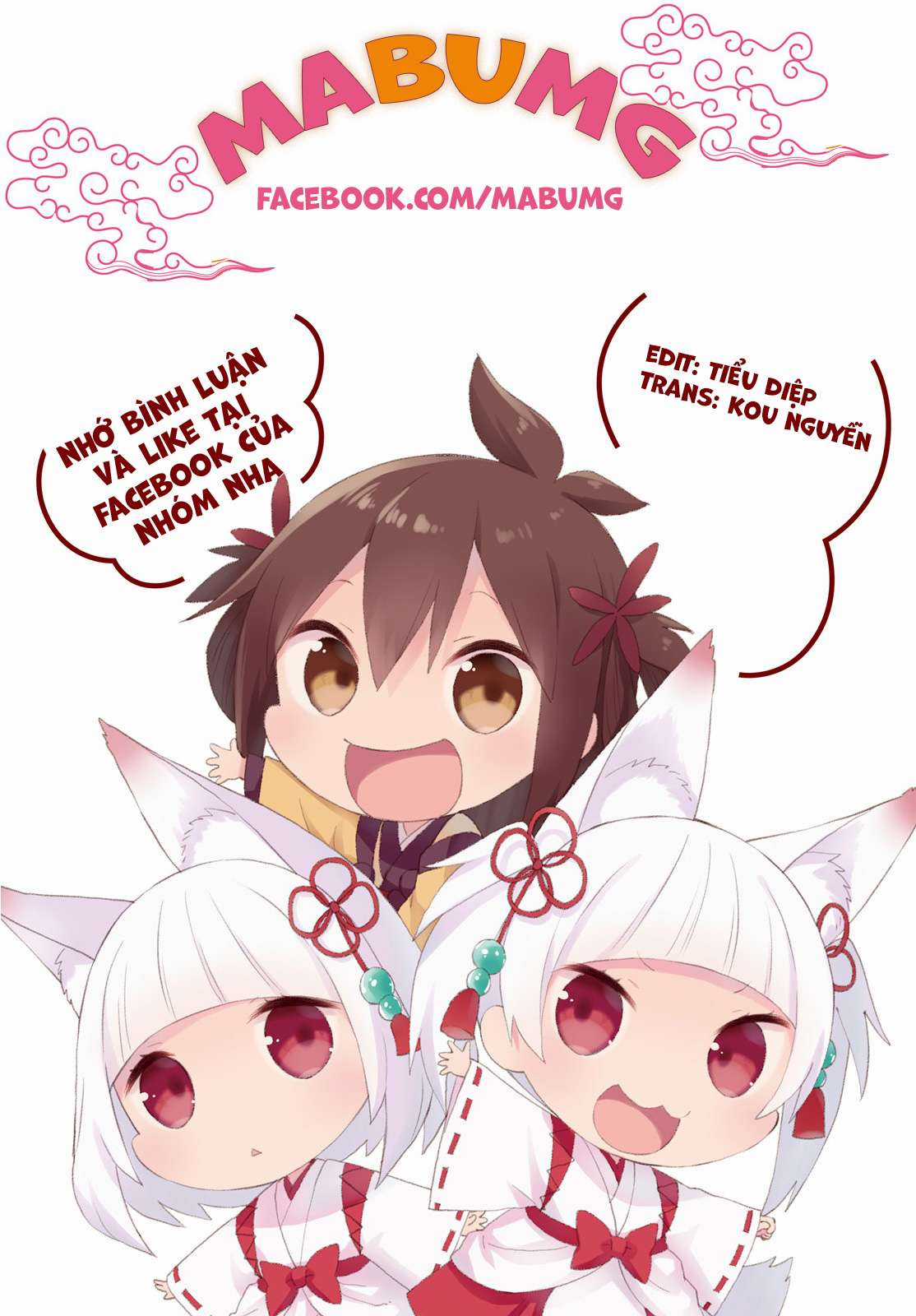 Tsurezure Children (THÔNG BÁO VÀ LỜI TẠM BIỆT TỚI BLOGTRUYEN) Chapter 77 trang 1
