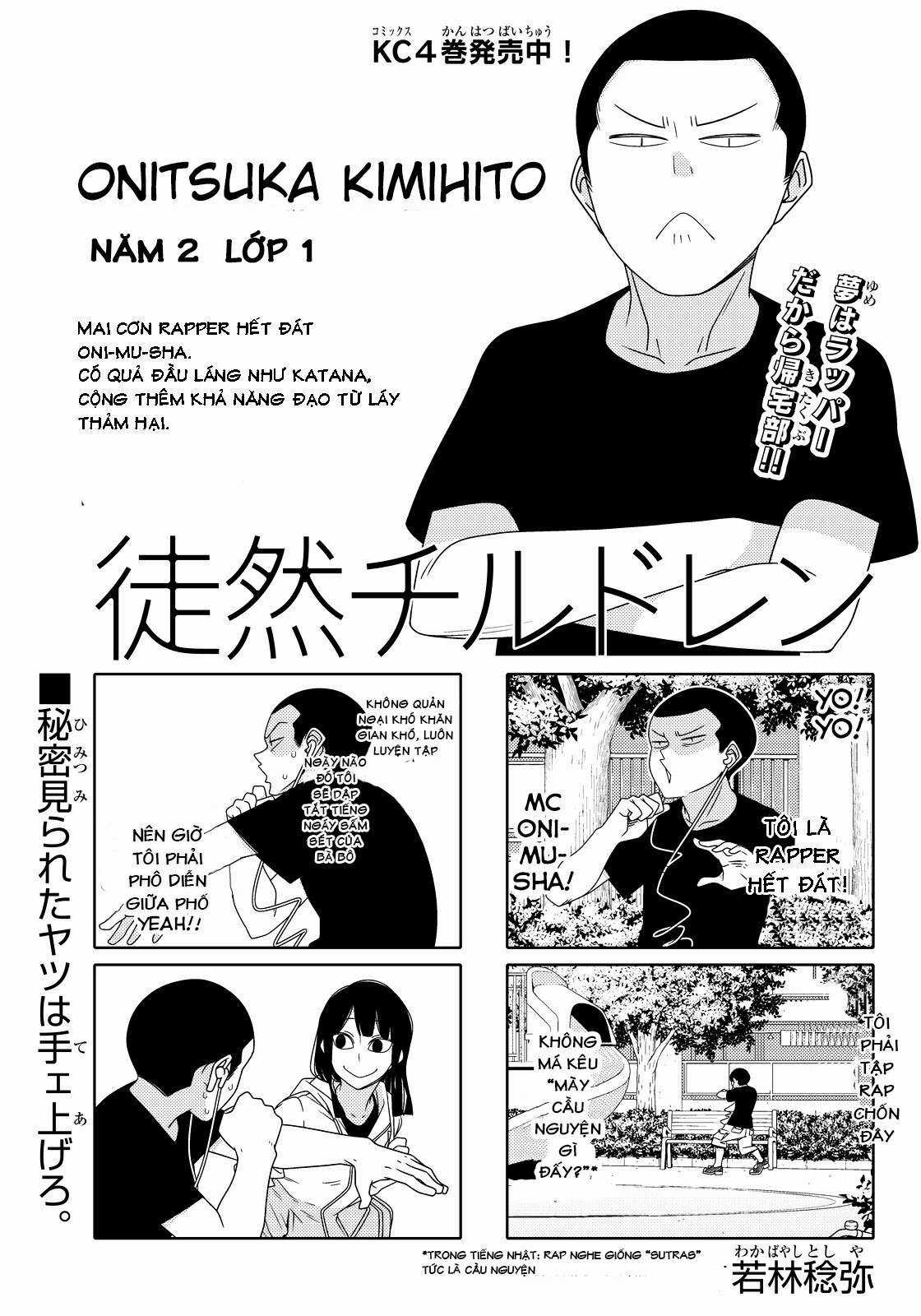 Tsurezure Children (THÔNG BÁO VÀ LỜI TẠM BIỆT TỚI BLOGTRUYEN) Chapter 77 trang 2