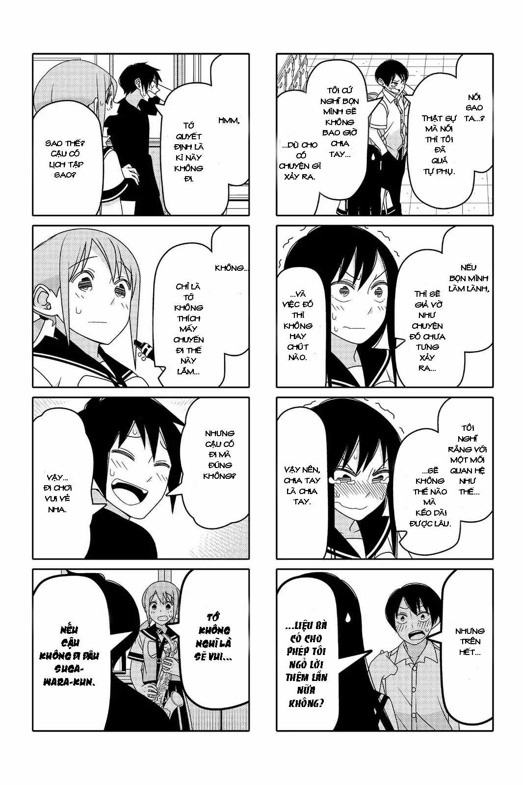 Tsurezure Children (THÔNG BÁO VÀ LỜI TẠM BIỆT TỚI BLOGTRUYEN) Chapter 81 trang 9
