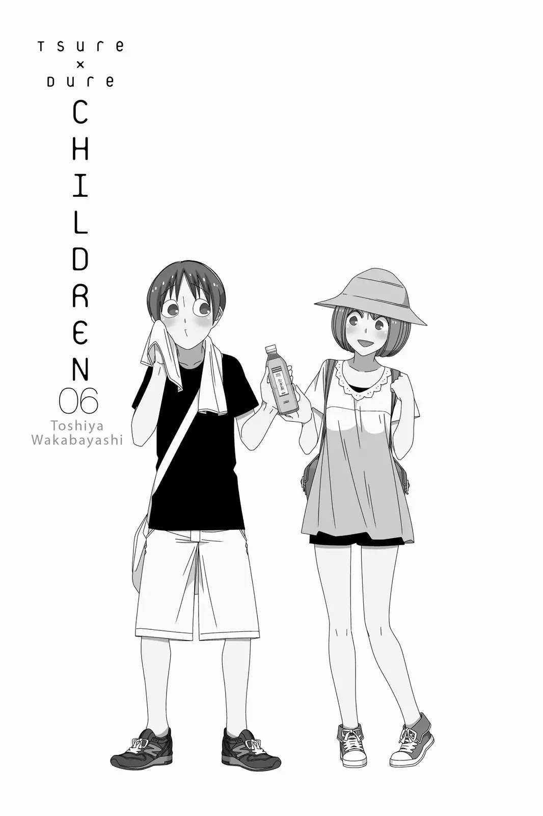 Tsurezure Children (THÔNG BÁO VÀ LỜI TẠM BIỆT TỚI BLOGTRUYEN) Chapter 82 trang 2