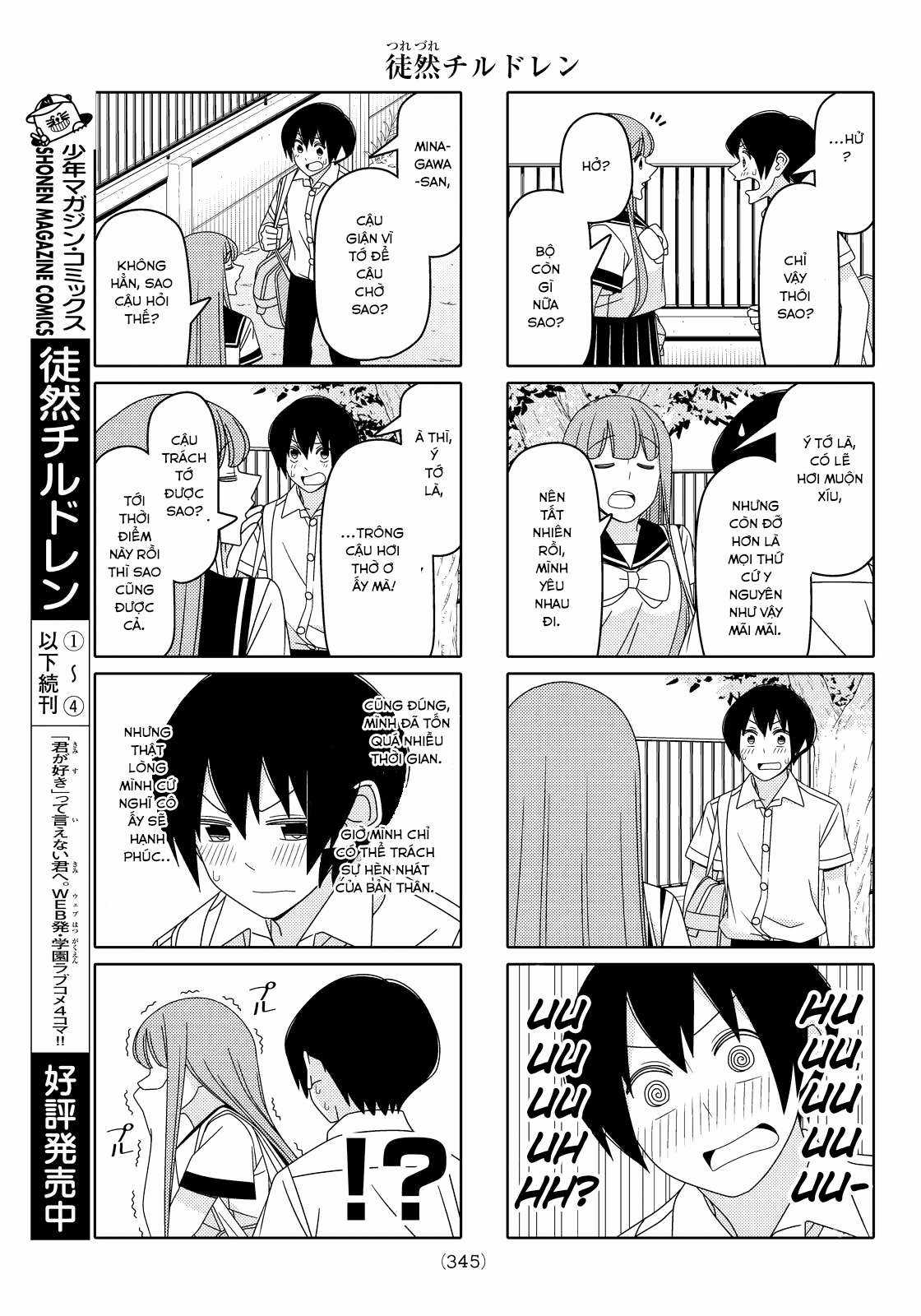 Tsurezure Children (THÔNG BÁO VÀ LỜI TẠM BIỆT TỚI BLOGTRUYEN) Chapter 82 trang 6