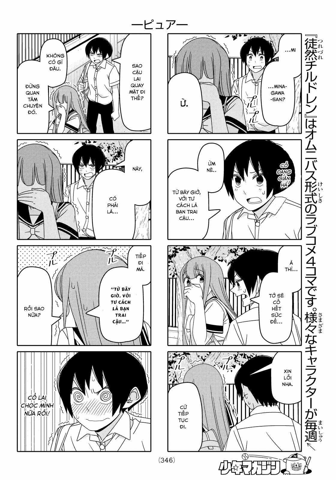 Tsurezure Children (THÔNG BÁO VÀ LỜI TẠM BIỆT TỚI BLOGTRUYEN) Chapter 82 trang 7