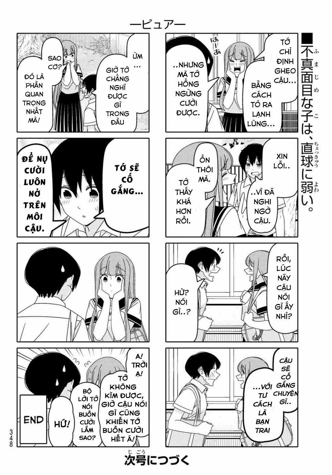 Tsurezure Children (THÔNG BÁO VÀ LỜI TẠM BIỆT TỚI BLOGTRUYEN) Chapter 82 trang 9