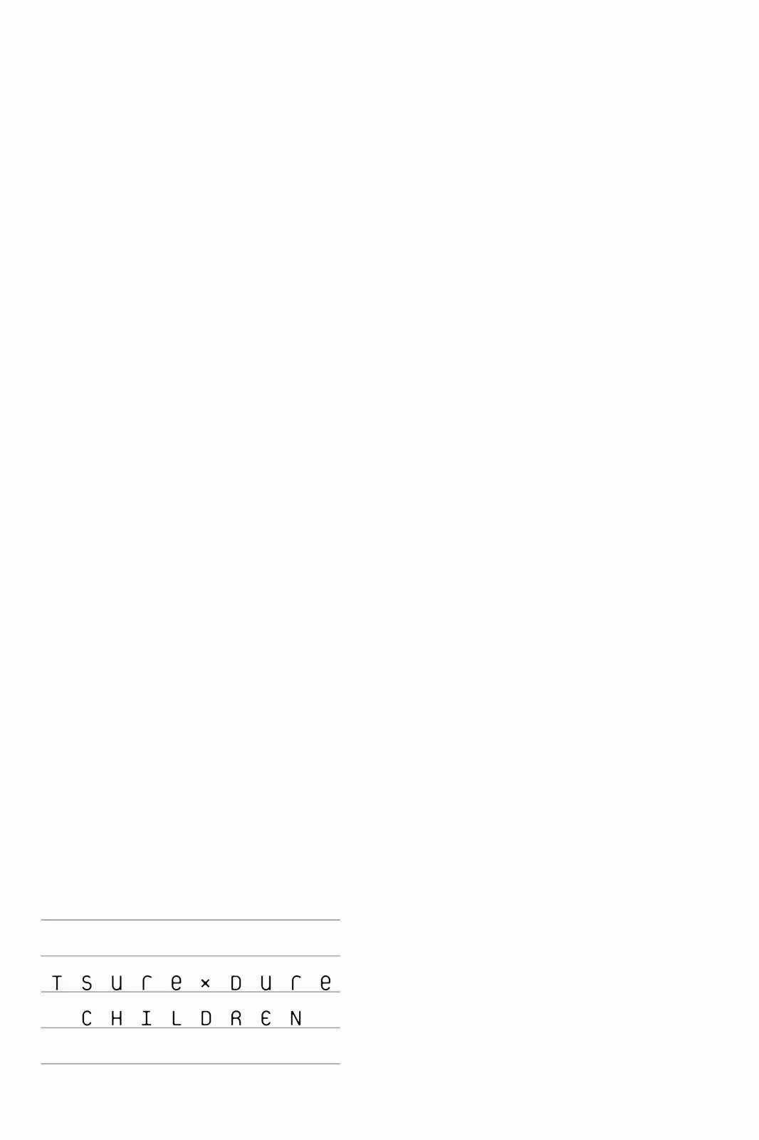 Tsurezure Children (THÔNG BÁO VÀ LỜI TẠM BIỆT TỚI BLOGTRUYEN) Chapter 85 trang 7