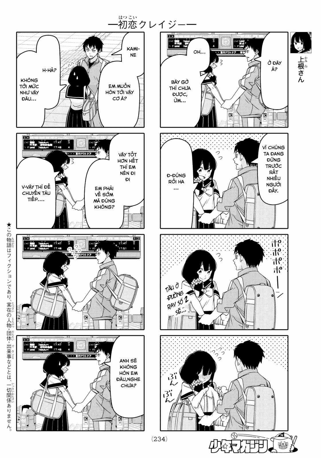 Tsurezure Children (THÔNG BÁO VÀ LỜI TẠM BIỆT TỚI BLOGTRUYEN) Chapter 88 trang 2