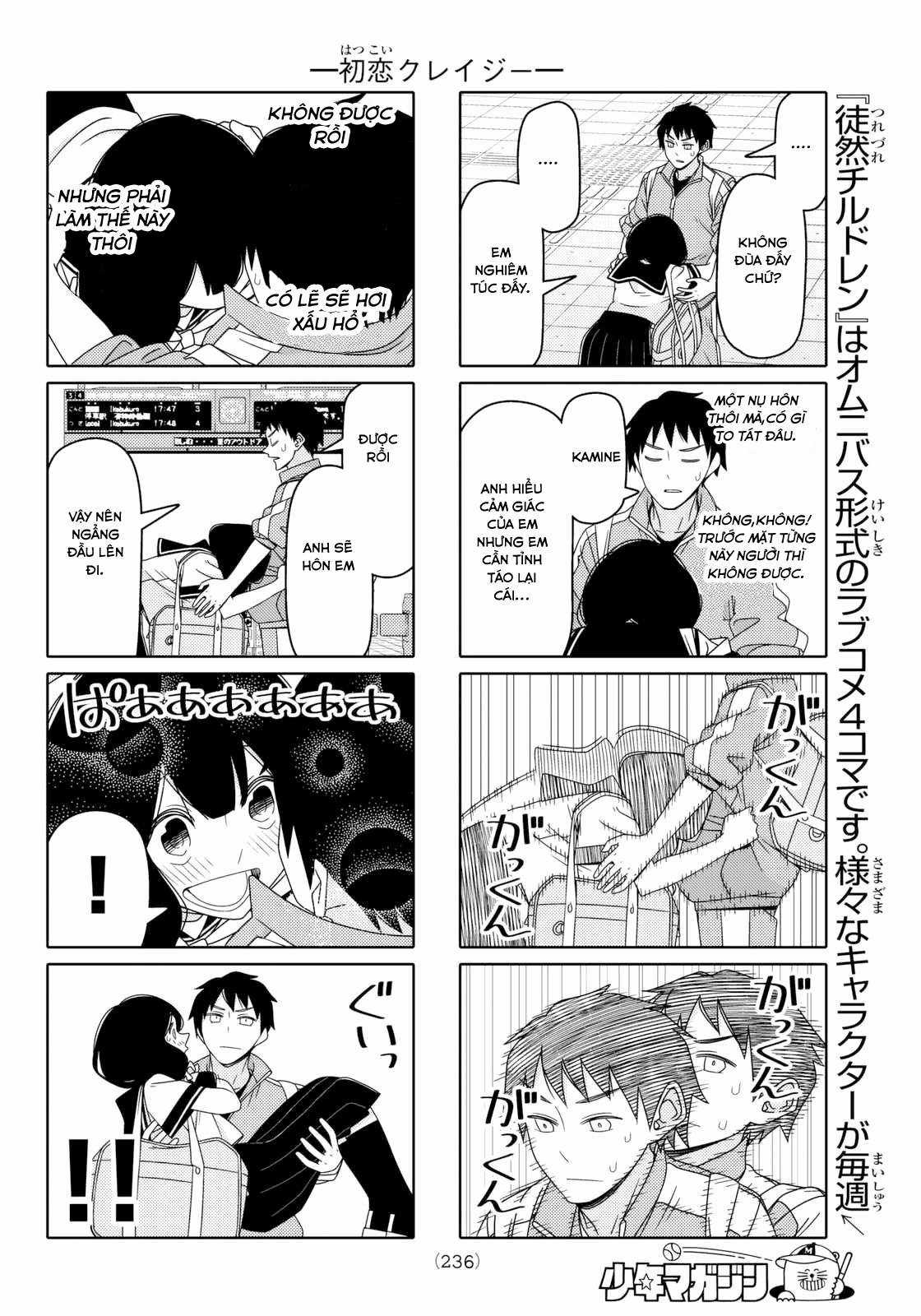 Tsurezure Children (THÔNG BÁO VÀ LỜI TẠM BIỆT TỚI BLOGTRUYEN) Chapter 88 trang 4