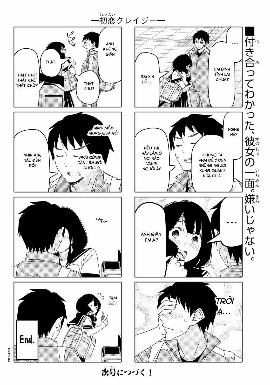 Tsurezure Children (THÔNG BÁO VÀ LỜI TẠM BIỆT TỚI BLOGTRUYEN) Chapter 88 trang 6