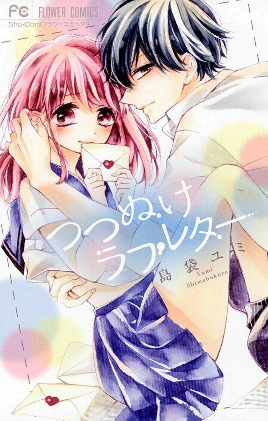 Tsutsunuke Love Letter Chapter 1 trang 3