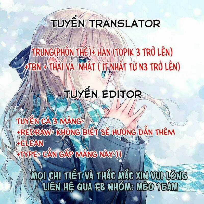 Tsutsunuke Love Letter Chapter 3 trang 4