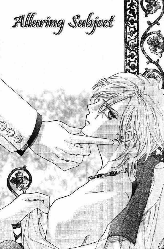 Tsuyameku Hishatai Chapter 1 trang 1