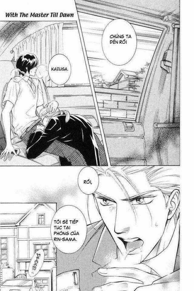 Tsuyameku Hishatai Chapter 2 trang 1