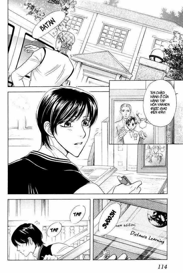 Tsuyameku Hishatai Chapter 4 trang 1