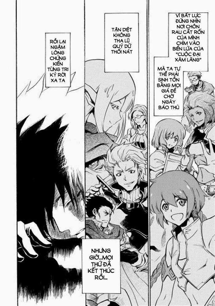 Tsuyokute New Saga Chapter 1 trang 13