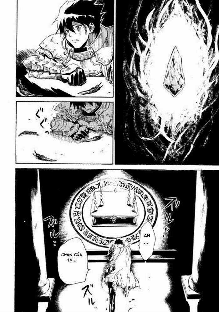 Tsuyokute New Saga Chapter 1 trang 17