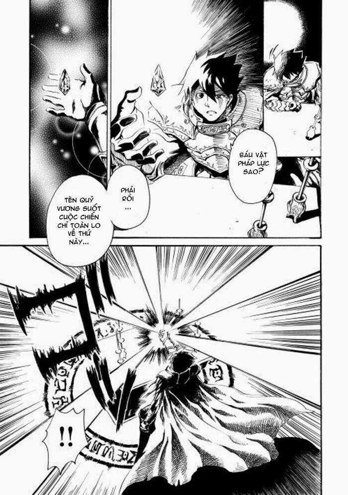 Tsuyokute New Saga Chapter 1 trang 18