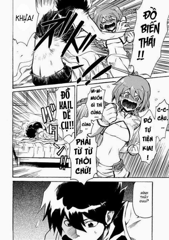 Tsuyokute New Saga Chapter 1 trang 25