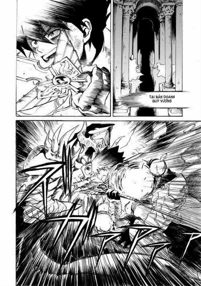 Tsuyokute New Saga Chapter 1 trang 5