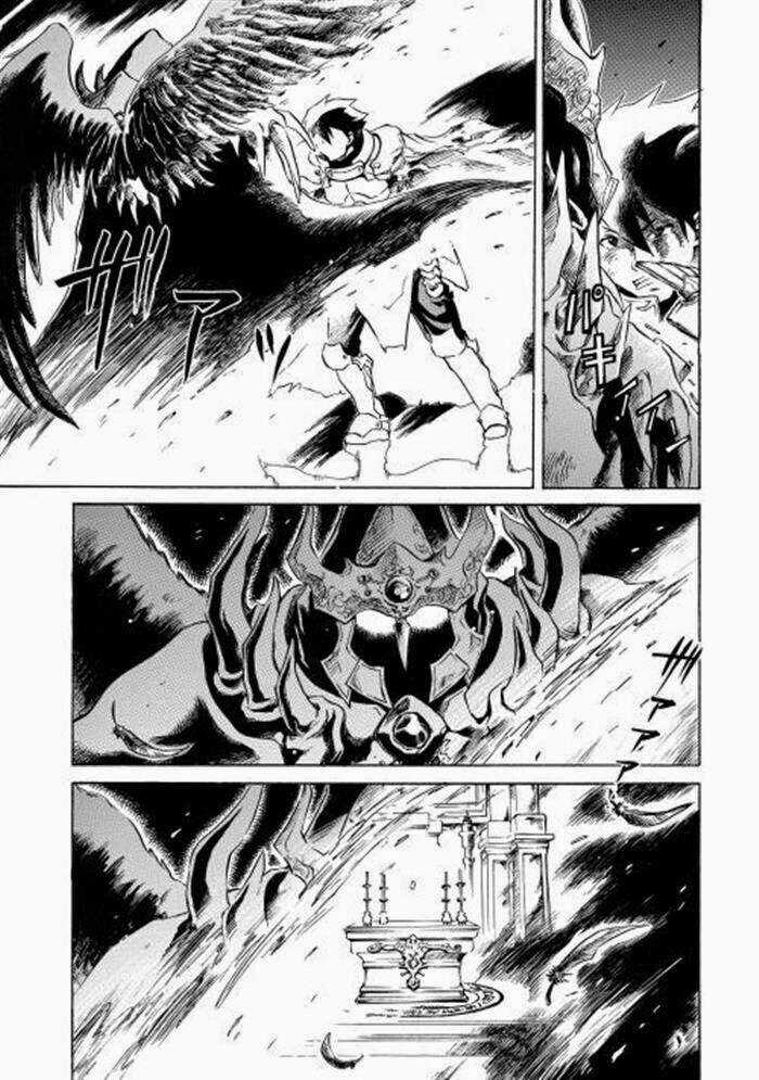 Tsuyokute New Saga Chapter 1 trang 6