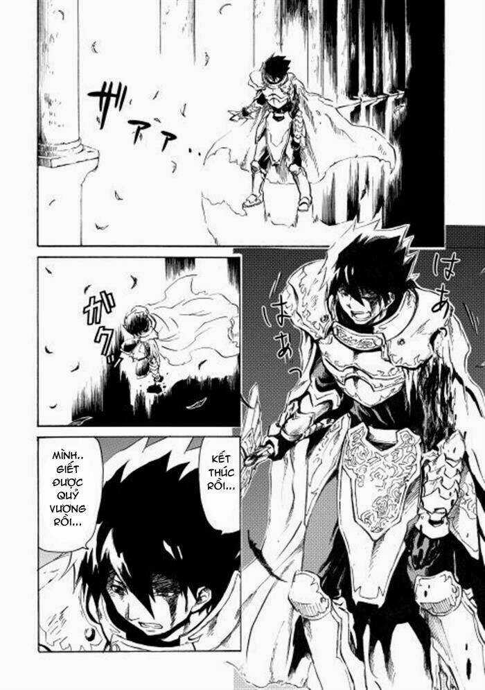 Tsuyokute New Saga Chapter 1 trang 7