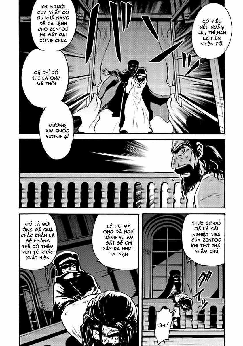 Tsuyokute New Saga Chapter 14 trang 21