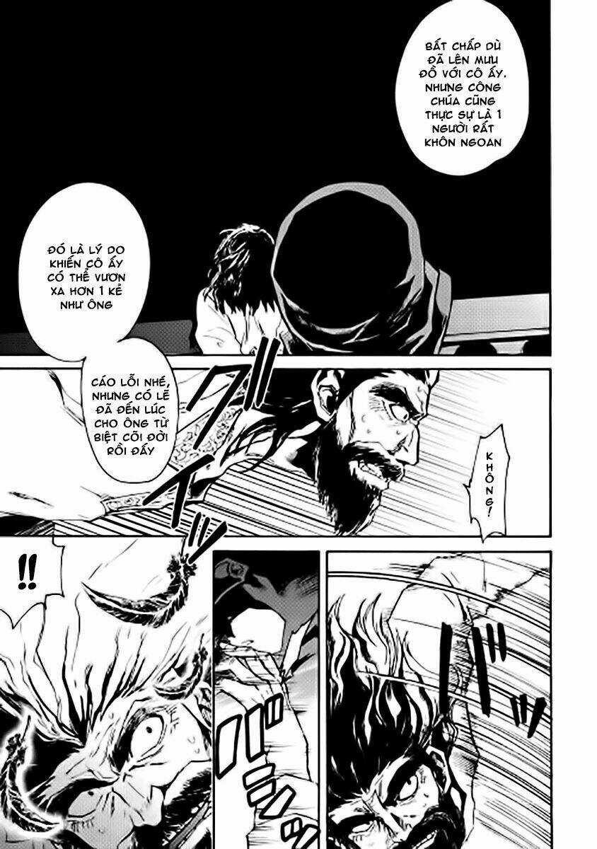 Tsuyokute New Saga Chapter 14 trang 22