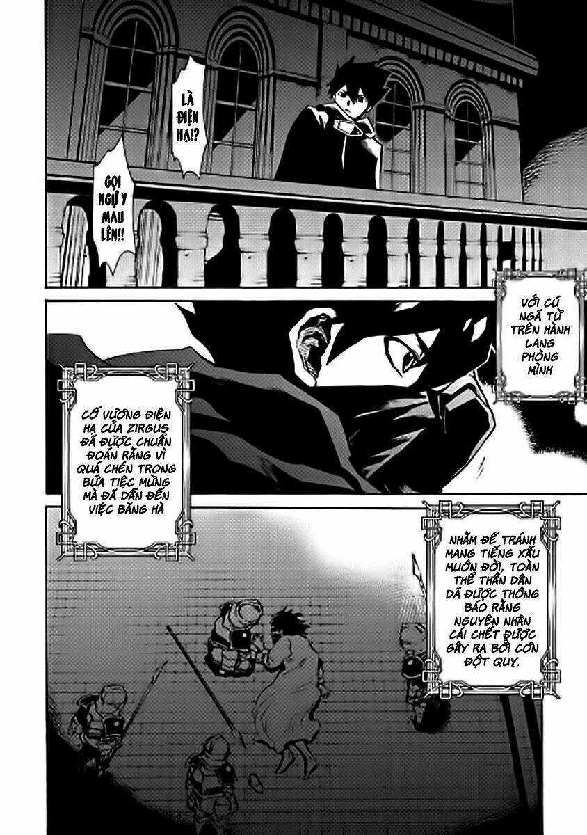 Tsuyokute New Saga Chapter 14 trang 25