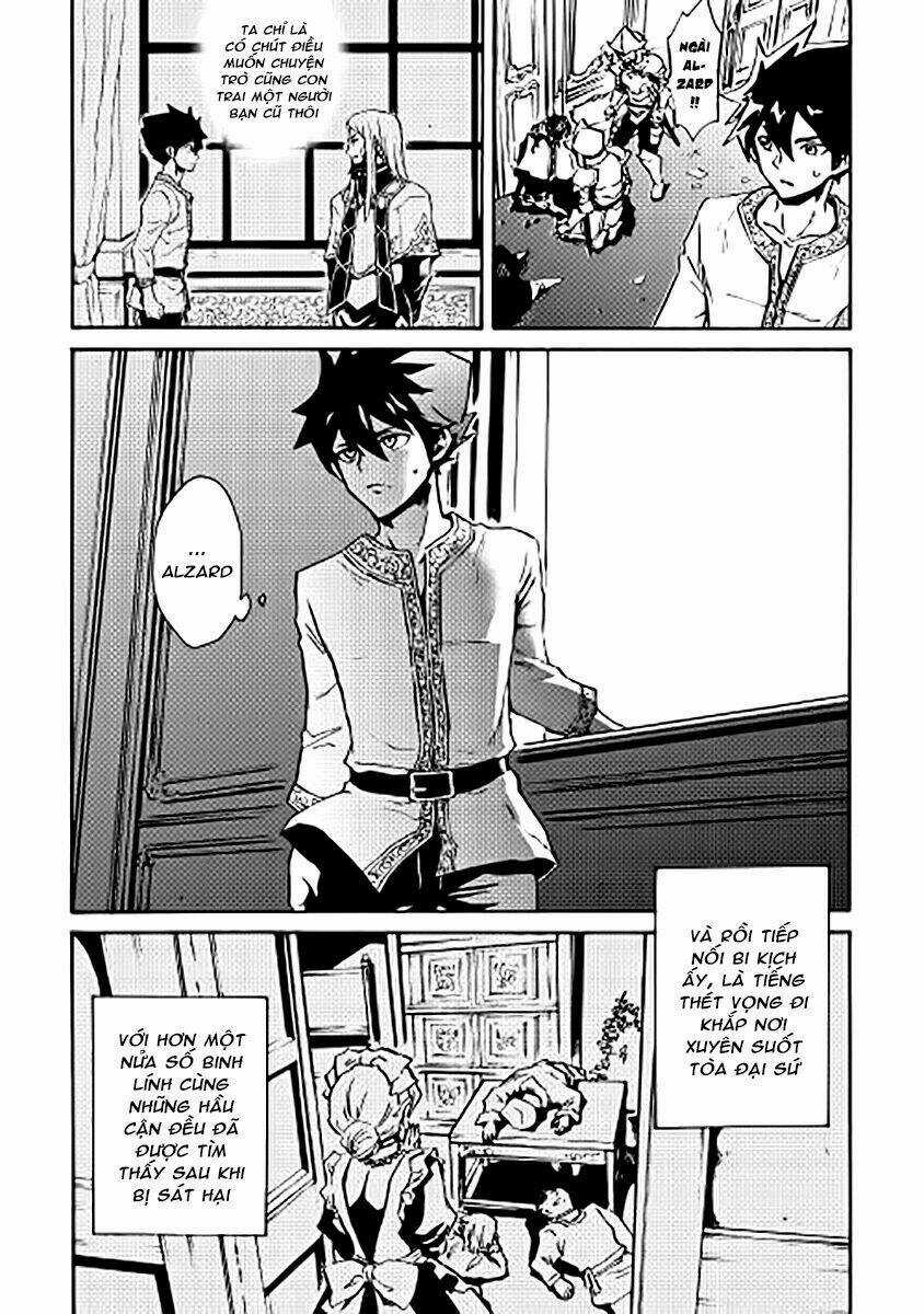 Tsuyokute New Saga Chapter 19 trang 9