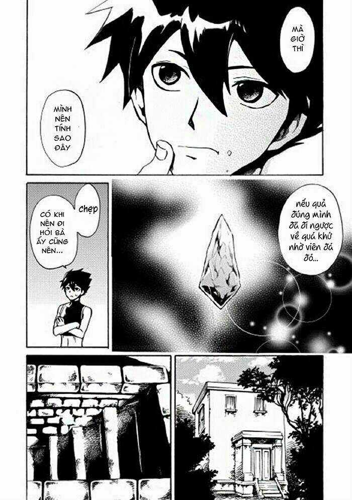 Tsuyokute New Saga Chapter 2 trang 12