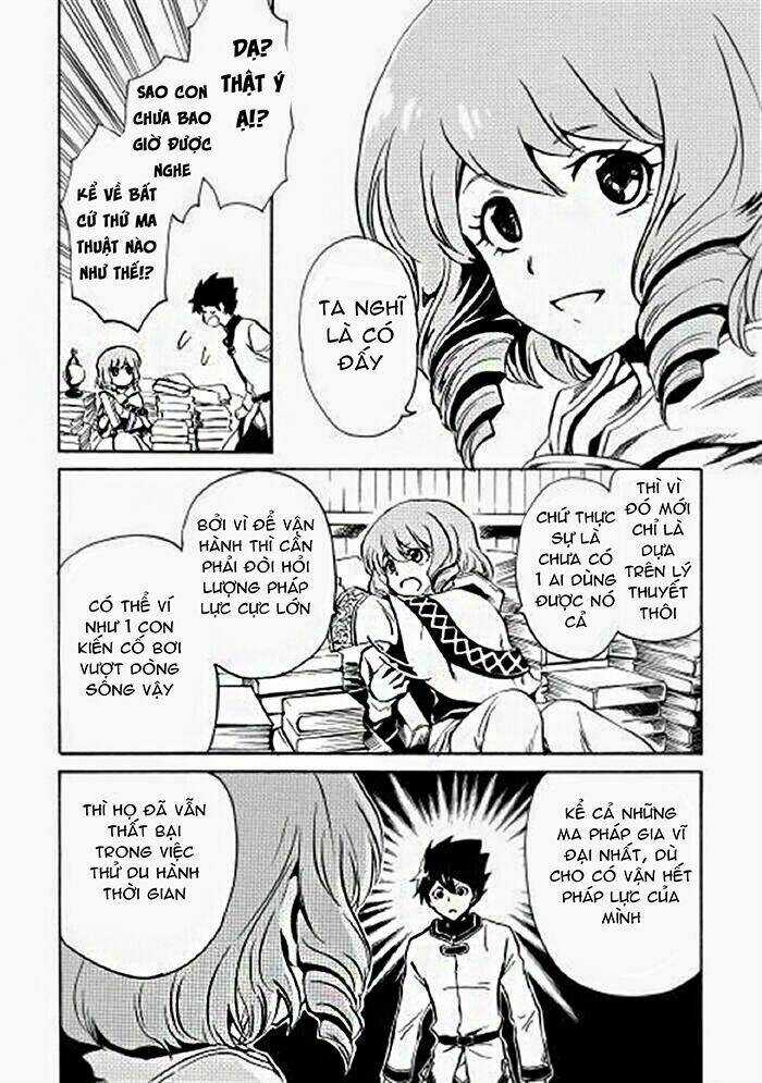 Tsuyokute New Saga Chapter 2 trang 16