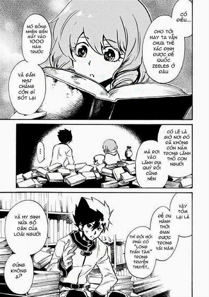 Tsuyokute New Saga Chapter 2 trang 23