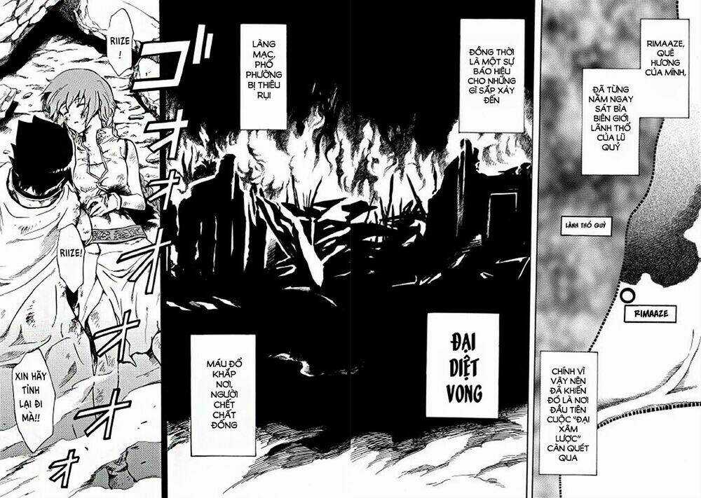 Tsuyokute New Saga Chapter 2 trang 3