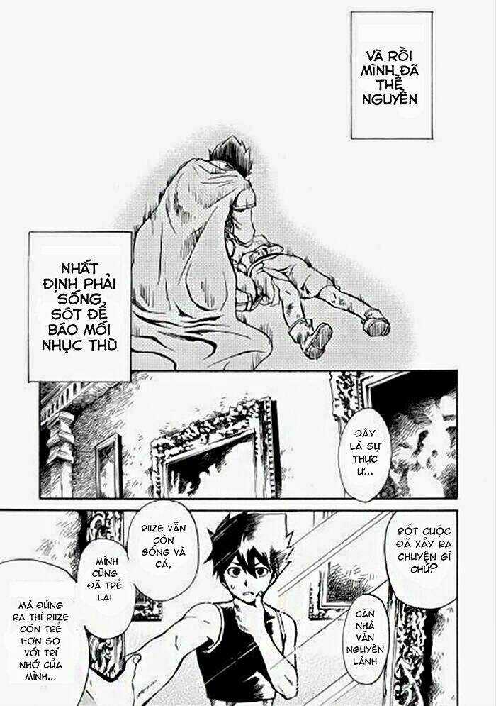 Tsuyokute New Saga Chapter 2 trang 5