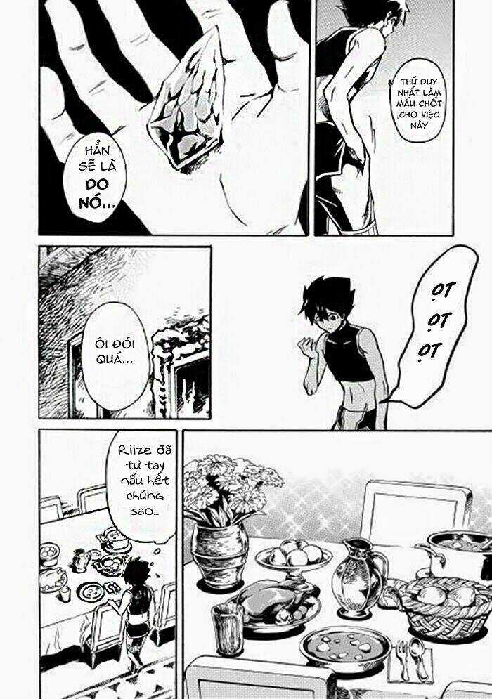 Tsuyokute New Saga Chapter 2 trang 6